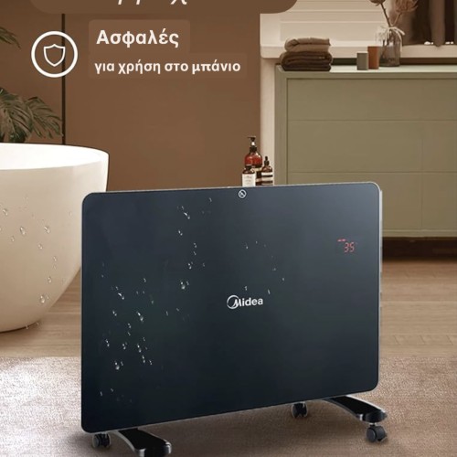 Θερμοπομπός Δαπέδου Midea NDK15-15MR 1500W με Ηλεκτρονικό Θερμοστάτη και Τηλεχειριστήριο