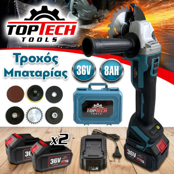 Τροχός με μπαταρία 125mm 36V 8AH-TOPTECH