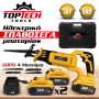 Επαναφορτιζόμενη Σπαθοσέγα με 2 μπαταρίες TopTech 36V 8Ah