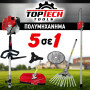 Πολυμηχάνημα 5 σε 1 Δίχρονο Βενζίνης - TopTech